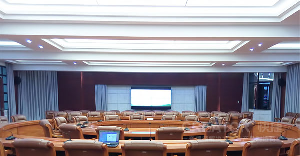 大會議室案例